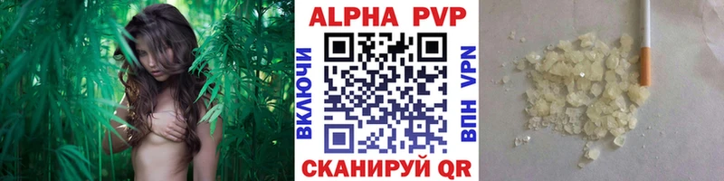 Купить Марихуана  COCAIN  Меф мяу мяу  Лиски