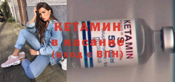 mix Горно-Алтайск