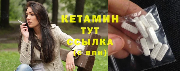 mix Горно-Алтайск