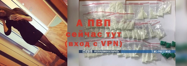 mix Горно-Алтайск