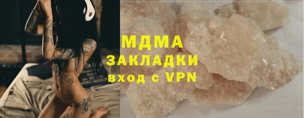 mix Горно-Алтайск