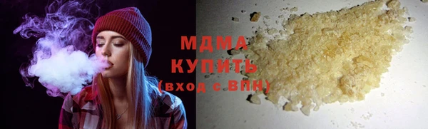 mix Горно-Алтайск