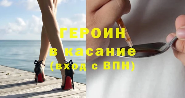 mdma Вязьма