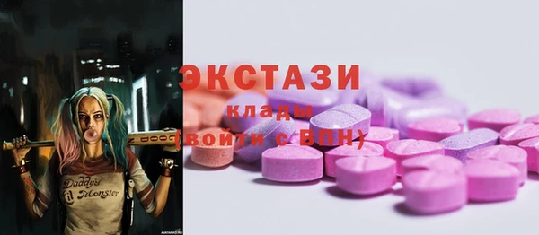 герыч Вязники