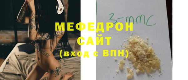 дистиллят марихуана Горняк
