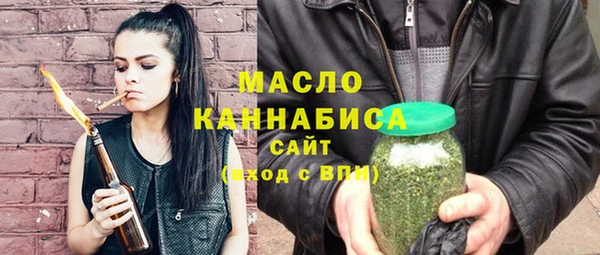 герыч Вязники