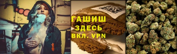 герыч Вязники