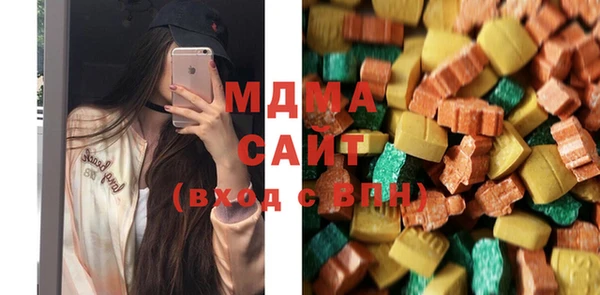 герыч Вязники