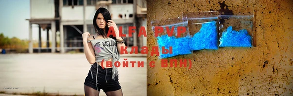 mix Горно-Алтайск