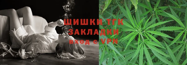 mdma Вязьма