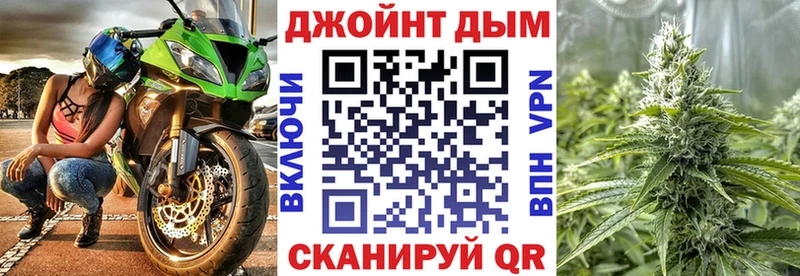 Купить  Лиски  Бошки марихуана Bruce Banner 